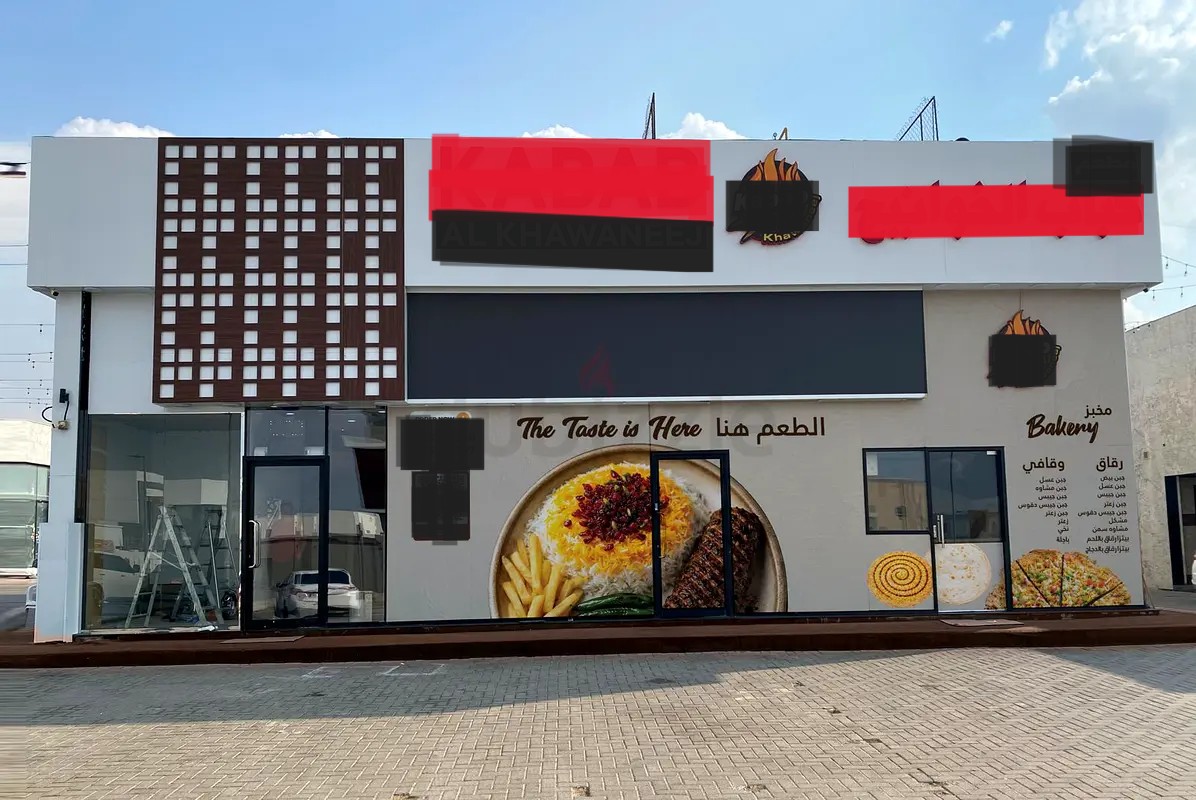 Premium Restaurant for Sale in Dubai | Prime Location | High-End Turnkey Opportunity